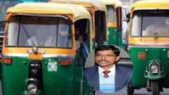 पटना ऑटो किराया