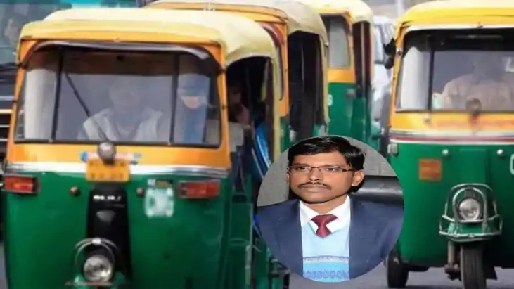 पटना ऑटो किराया