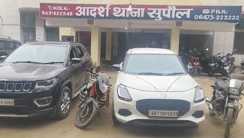 होटल के बंद कमरों में 'जुए की बिसात' और शराब का दौर; एसपी की स्पेशल टीम ने बिगाड़ा रईसजादों का खेल, सलाखों के पीछे नए साल की शुरुआत