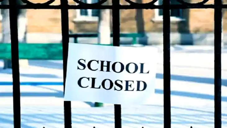 Bihar News : बिहार में नहीं थम रहा शीतलहर का सितम, इस जिले म