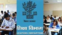 Bihar Last Chance Exam for Contract Teachers Apply by This Date