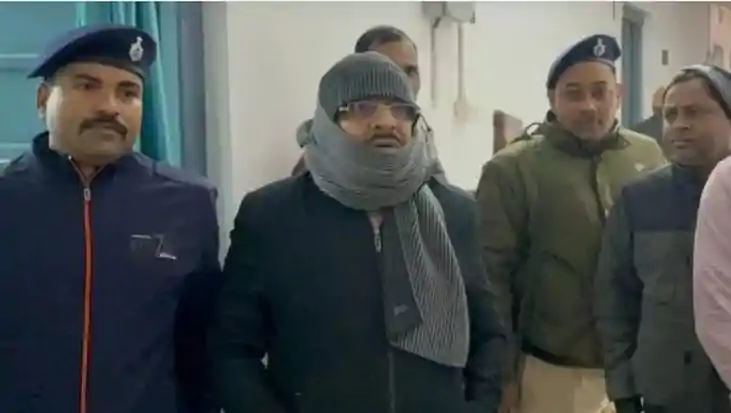 Agriculture Officer Arrested - 19 हजार रिश्वत लेते जिला कृषि