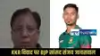 Bangladeshi players controversy