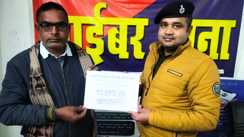 Bihar Crime : खगड़िया साइबर सेल ने ठगों के मंसूबे पर फेरा पानी, तकनीकी मदद से पीड़ित के खाते में वापस कराया एक लाख रूपये  