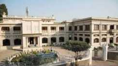  Patna University