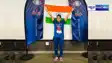 Sapna won a medal in the World Police Games