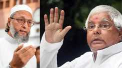 महागठबंधन में शामिल होगी ओवैसी की AIMIM!, राजद सुप्रीमो को पत्र लिखकर कहा – सेकुलर वोटों का बिखराव रोकना जरुरी