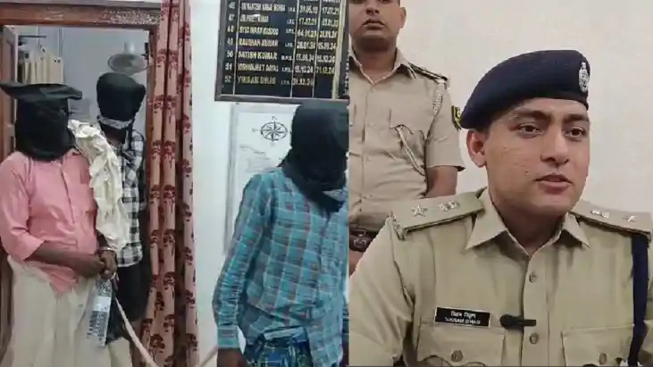 Bihar Crime -  बहन का घर बसाने के लिए भाई ने लिया बड़ा फैसला