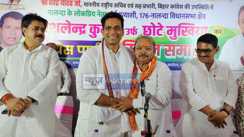 Bihar Politics