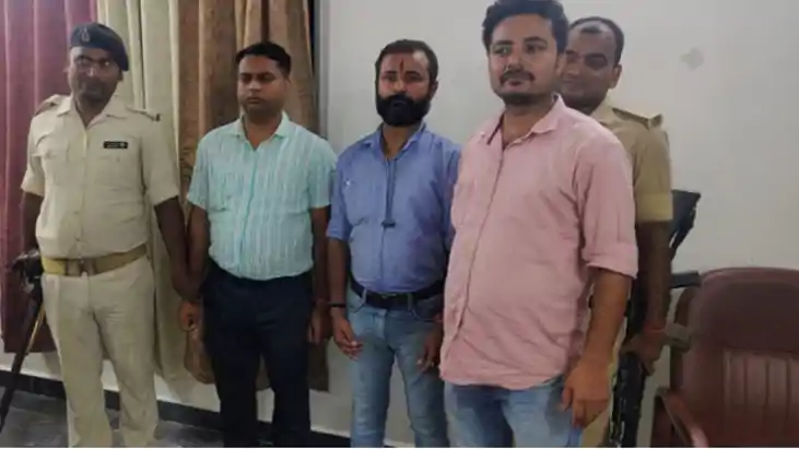 Vigilance arrested co and nazir