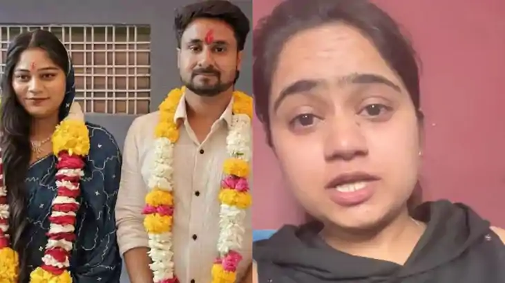 राजा रघुवंशी की बहन के खिलाफ असम में दर्ज हुआ केस, नरबली से 