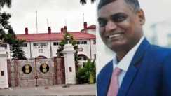 पाटलिपुत्र विश्वविद्यालय