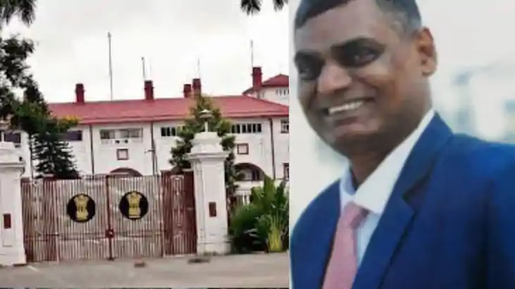 पाटलिपुत्र विश्वविद्यालय