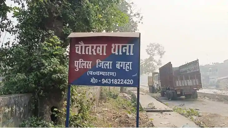 Bihar news : पूर्व मुखिया ने पत्नी की हत्या के बाद गोली मारक