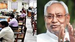 govt job promotion rules