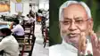 govt job promotion rules