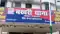 Bihar Crime : बेगूसराय में दो बच्चों के विवाद में दबंगों ने बुजुर्ग के आंख में त्रिशूल गोदकर की निर्मम हत्या. आरोपी को पुलिस ने किया गिरफ्तार 