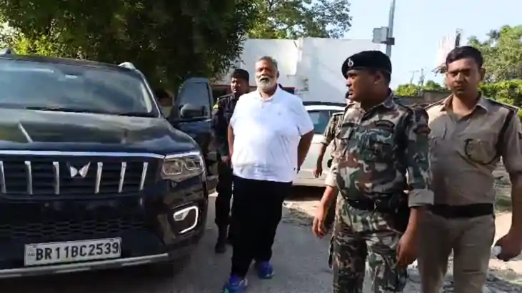 Bihar News : 11 साल पुराने मामले में कोर्ट में पेश हुए सांसद