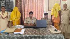 Bihar News : मोतिहारी में तांत्रिक, पति और दूसरी पत्नी ने मिलकर की महिला की हत्या, पुलिस ने तीनों आरोपियों को किया गिरफ्तार 