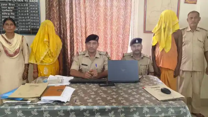 Bihar News : मोतिहारी में तांत्रिक, पति और दूसरी पत्नी ने मि