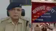 Patna malsalami murder case accused sumit kumar arrested