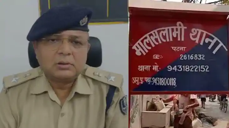 Patna malsalami murder case accused sumit kumar arrested