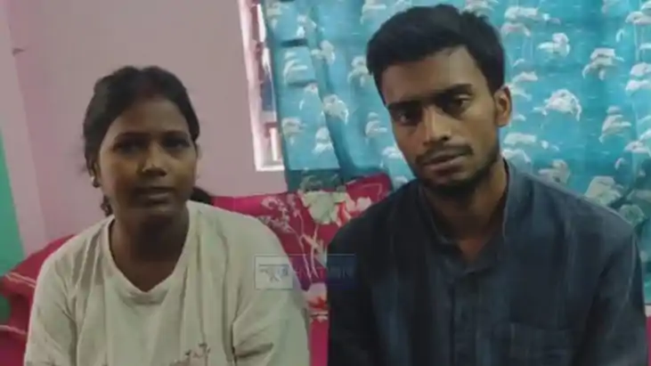 school teacher himanshu sarita love marriage