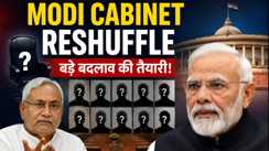 Modi Cabinet Reshuffle 