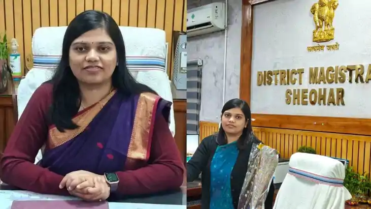 Sheohar District Magistrate Fake signature