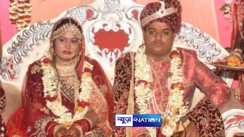 patna crime news