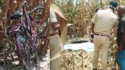 Bihar Crime - बेटी को अफसर बनाना चाहता था, पता नहीं किसकी नजर लग गई, बिहार पुलिस का फार्म भरने गई युवती का खेत में मिला शव, चार दिन से थी लापता
