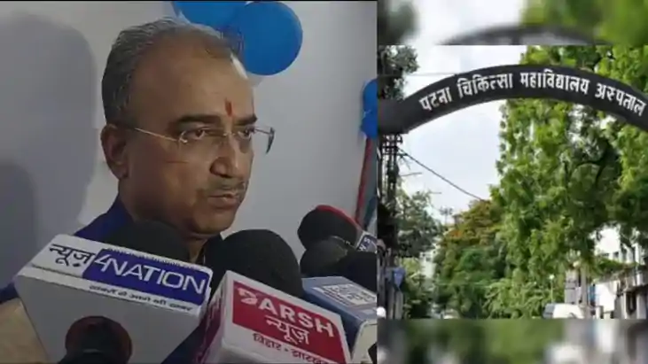 Mangal Pandey on PMCH rape