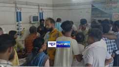 drowned in the Ganga river in barh