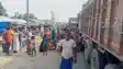 Bihar Road Accident: सहरसा में भीषण सड़क हादसा, दंपति की मौत, पति का शव लापता, ग्रामीणों ने रोड किया जाम  
