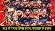 IPL 2025 Final