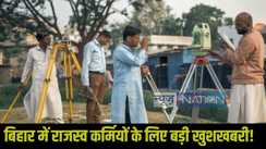 Bihar Bhumi Survey