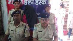 Bihar Crime