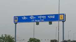 Patna Traffic -  पटना के इन सड़कों पर ओवर स्पीड गाड़ी चलाने पर ऑटोमेटिक कट जाएगा चालान, ट्रैफिक पुलिस ने लगाए हाईटेक कैमरे