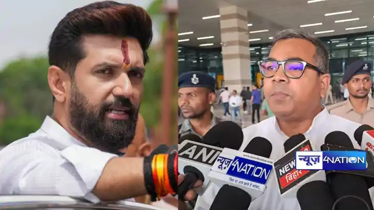 Chirag Paswan Chirag Paswan