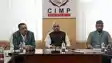 Bihar News : पटना में “बिहार: पूर्वोदय में उभरता नेतृत्व”  विषय पर राष्ट्रीय संगोष्ठी का होगा आयोजन, सीएम नीतीश सहित कई दिग्गज वक्ता होंगे शामिल, समापन सत्र में राज्यपाल करेंगे शिरकत 
