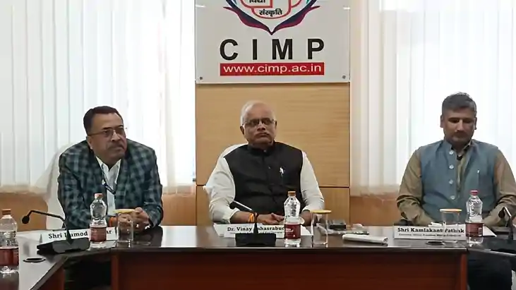 Bihar News : पटना में “बिहार: पूर्वोदय में उभरता नेतृत्व” व Bihar News : पटना में “बिहार: पूर्वोदय में उभरता नेतृत्व” व