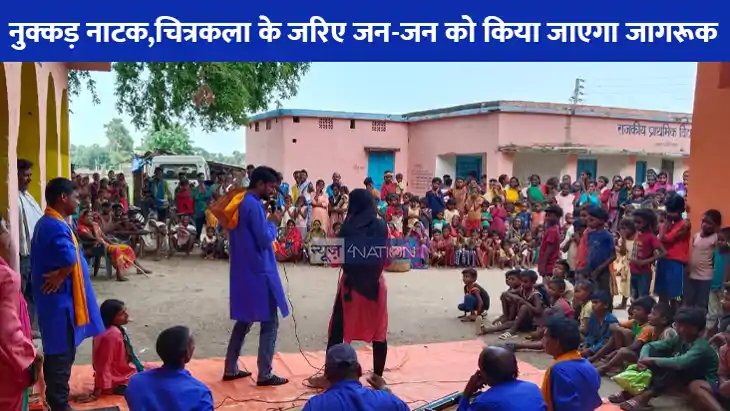 UP NEWS: 'एंडिंग प्लास्टिक ग्लोबली' का संकल्प लेकर पर्यावरण 