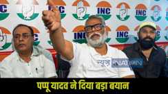 Pappu Yadav