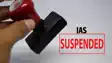 IAS Suspended - 15 करोड़ की जमीन 54 करोड़ में खरीदी, घोटाले में शामिल दो आईएएस, एक पीसीएस सहित 12 लोग सस्पेंड