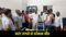 Nawada Accident