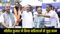  Bihar Cabinet Meeting