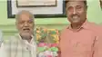 मुजफ्फरपुर में ग्रामीण विकास मंत्री श्रवण कुमार से मिले जदयू विधायक: संगठन की मजबूती और जनहित के मुद्दों पर हुई चर्चा