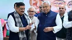 JDU membership