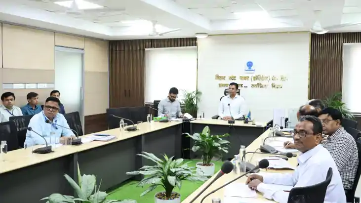 Bihar News : ऊर्जा सचिव अजय यादव ने की BSPHCL की समीक्षा बैठ