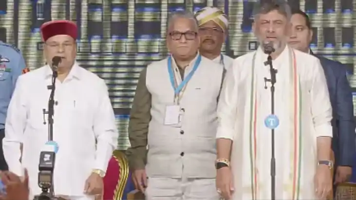 DK Shivakumar
